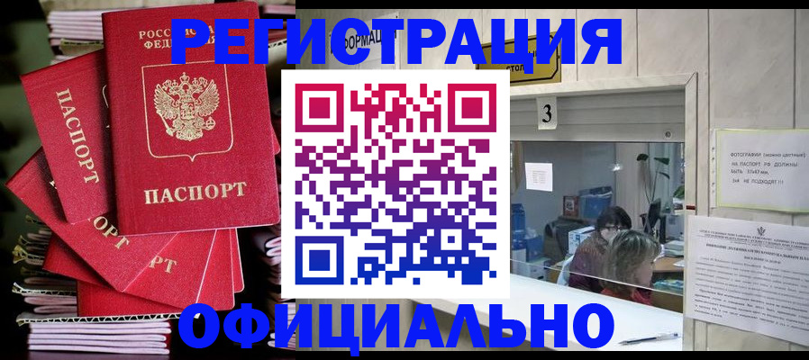 форма 3 в Новокуйбышевске